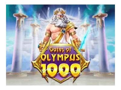 Explore the Wisdom of Athena with 1000 RTP: A Deep Dive into Features and Gameplay