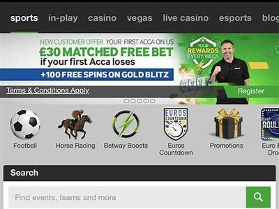 How to Download the Betway App for Seamless Online Betting Experience