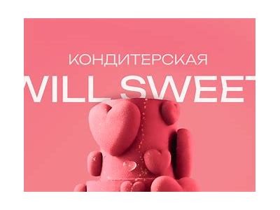 Discover the Unique Delights of Willbet Confectionery for Sweet Treats and Gifts