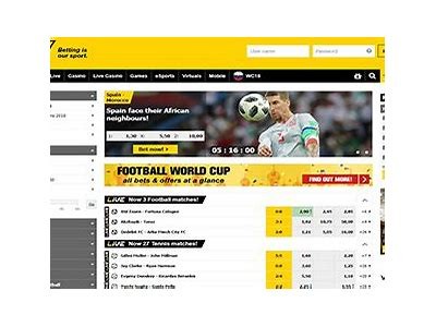 Interwetten de Comprehensive Review of Betting Options, Promotions, and User Experience