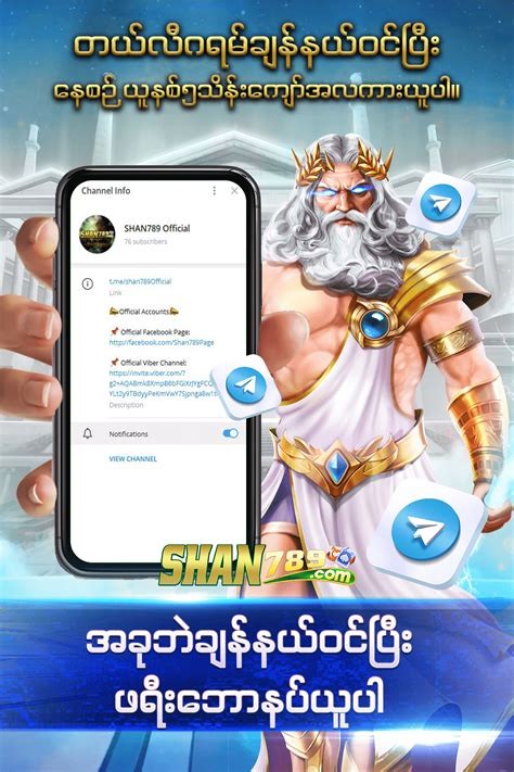 Explore the Exciting World of Willbet Online Casino for Real Money Gaming