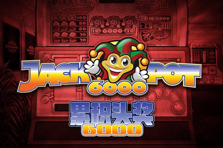 Exploring Interwetten Payment Options: How to Use PayPal for Hassle-Free Transactions