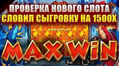 Explore the Exciting World of Blaze Buddies Slot for Thrilling Gameplay and Big Wins