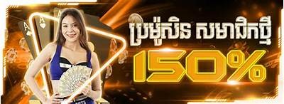 Explore the Exciting World of GoinBet Casino for Unforgettable Gaming Adventures