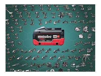 Metabo Headquarters: A Comprehensive Overview of Its Location, History, and Innovations